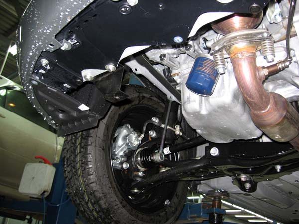 Toyota Yaris variklio apsauga 2005-2011 (D) - Image 5