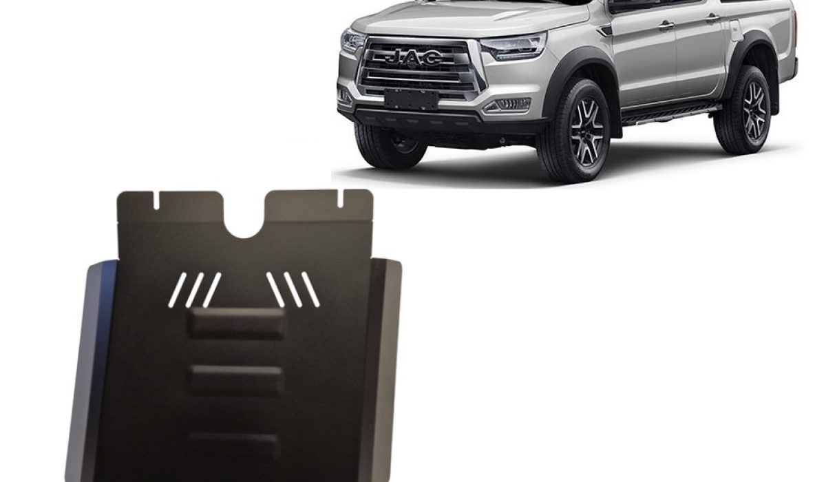 JAC T8 pavarų dėžės apsauga 2018-2026