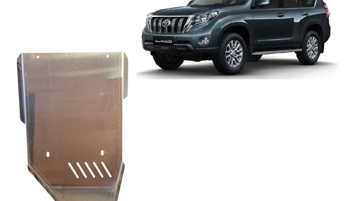 Toyota Land Cruiser 150 aliuminė pavarų dėžės apsauga 2009-2026
