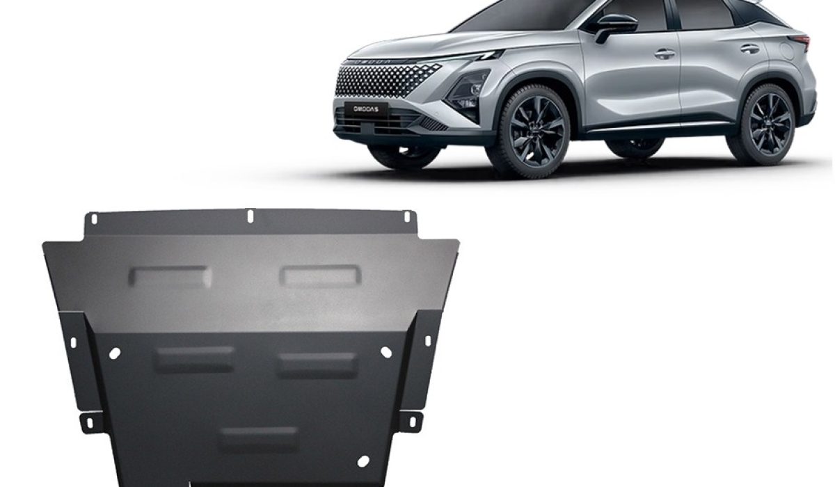 Omoda 5 variklio apsauga 2024-2026